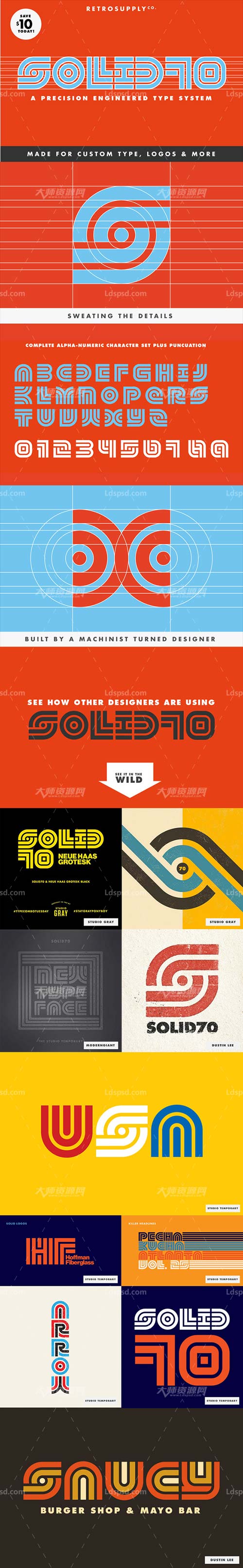 SOLID70 Type System,多线条英文字体(适合作标志)